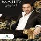 Majid Al Mohandis - Hammoudi