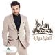 Majid Al Mohandis - OFF