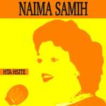 album image Ktib ikhatem Hta hsite