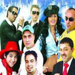 album image Ma Kdertesh Men Hina L Bukra