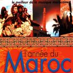 album image Ay ya soltani Musique andalouse marocaine