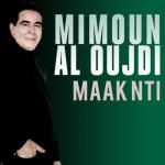 album image Maak Nti Hommage