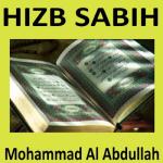album image Al-Lail The Holy Quran
