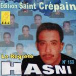 album image Trig Sehari Ya Samira