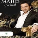 poster 07.Majed_El_Mohandes-Mejna Ezkerini