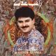 Ragheb Alama - Hamdella Aal Salama