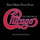 Chicago - You're the Inspiration (2009 Remaster)