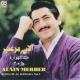 Alain Merheb - Houara Amrica Wa Canada (Dalaouaa)