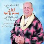 album image El Gnaoui Horm Ya El Mohtadi (Patrimoine Issawi)