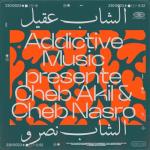 album image Khalitini lbla Gaa malade mental