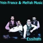 album image El Aâwlama Ya Merakeb Lmout