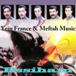 album image Ya Merakeb Lmou Ya Merakeb Lmout