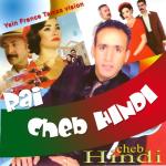 album image Darou Reportage Kholoud