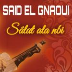 album image Yallah Sâlat ala nbi