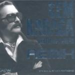 album image Tamirci Çırağı Özel Koleksiyon, Vol. 2