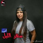 album image دفع دفع دفع دفع