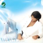 album image وائل كفوري بحبك أنا كتير Wael Kfoury