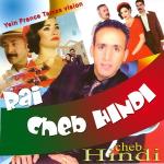 poster Darou Reportage Kholoud