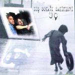 poster Ayrilik Dus Sokagi Sakinleri 3