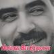 Cheb Azzedine - Nandabe bel kardache