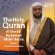 Al Sheikh Mohamed Abdel Hakim - Al-Lail