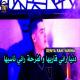 Cheb Amine Tigre - Denya Rani 9ariha