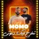 Cheb Momo - تخرج فيك دعوتي