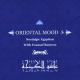 Youssef Boutros - Gana El-Hawa