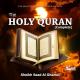 Sheikh Saad Al Ghamdi - Surah Al-Hadid