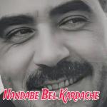 album image Nandabe bel kardache Nandabe bel kardache