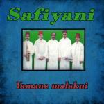album image Moussica Musique andalouse marocaine