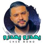 album image يهدرو يهدرو (Live) يهدرو يهدرو (Live)