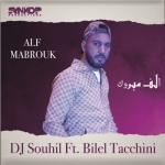 album image Alf Mabrouk Alf Mabrouk