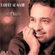 Rashed Al Majed - Telephony