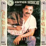 album image A moi la liberté A moi la liberté - Early Electronic Raï (Algérie 1983-90)