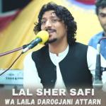 album image Wa Laila Darogjani Attarn Wa Laila Darogjani Attarn