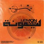 album image Garcon Serbili Encore Compilation Cheb Bilal