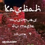 album image ايناس Coktel Iness Iness 100% Chaabi