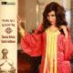 dounia batma - wala fkhbaro