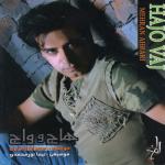 album image Shekayat Hajo Vaj