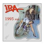 album image Sex 1993 Rok