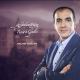 Rachid Gholam - In Jabartoum Kasra Qalbi