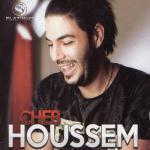 album image Khatira Khatira 2015 Halaou Laou