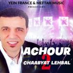 album image Tijani Baba Mimoun Hayha Chaabia