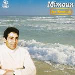 album image Machi ana li bghit Ana manwalich