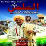 album image Ach Dani Lmdina Rai Chaabi