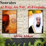album image Sourate Az Zumar Sourates Al Ankabut, Ar Rum, Luqman, Az Zumar (Quran)