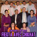album image Saatin Wanti Waqfa Mahanti Tabghi Roubla