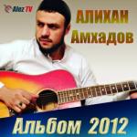 album image Всё пройдет Всё пройдет