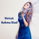 album image Weinak Weinak